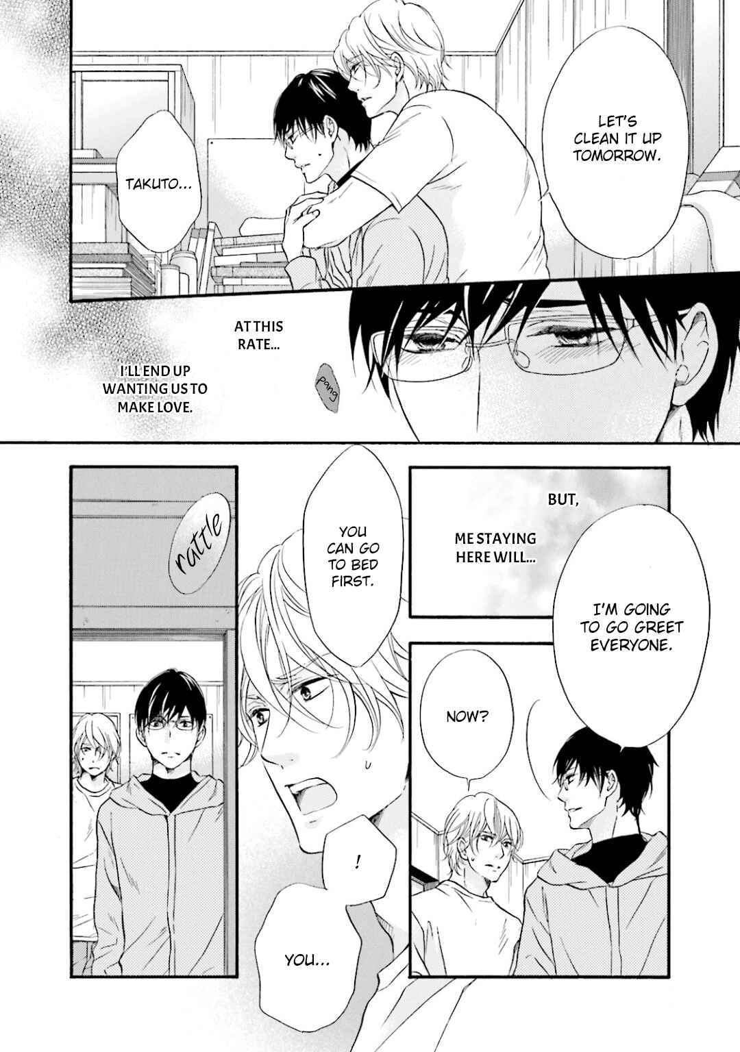 Page 27 Chapter 12 Hi no Ataranai Basho