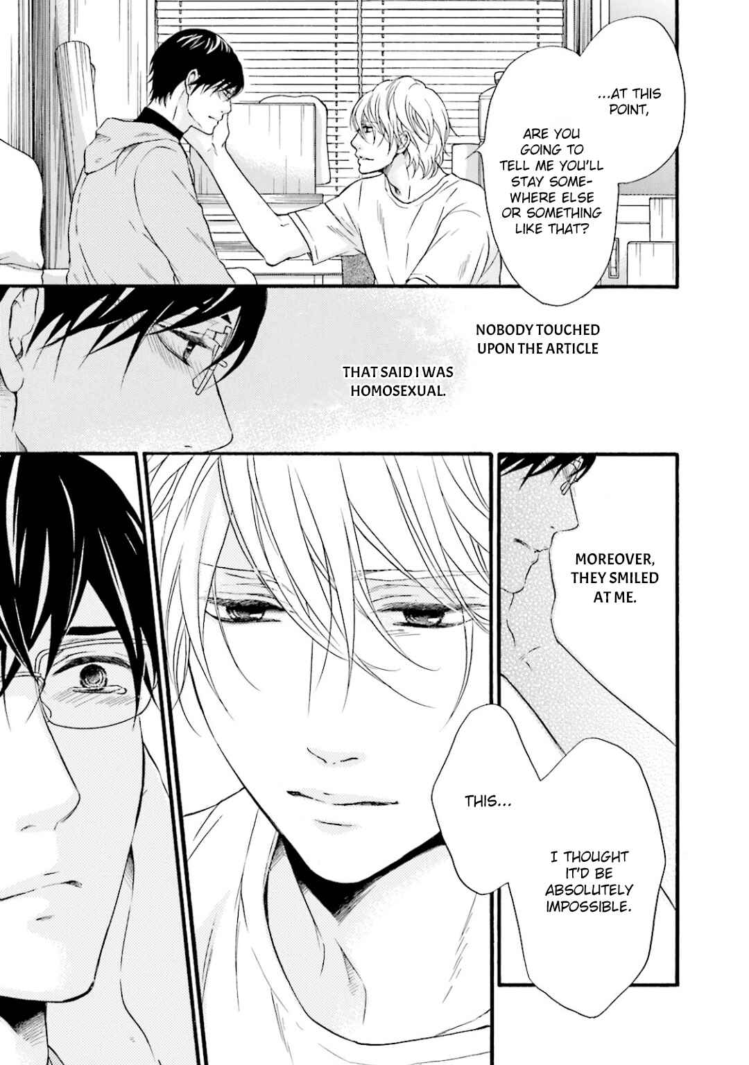 Page 32 Chapter 12 Hi no Ataranai Basho