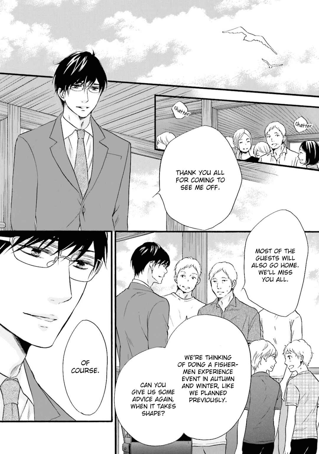 Page 37 Chapter 12 Hi no Ataranai Basho