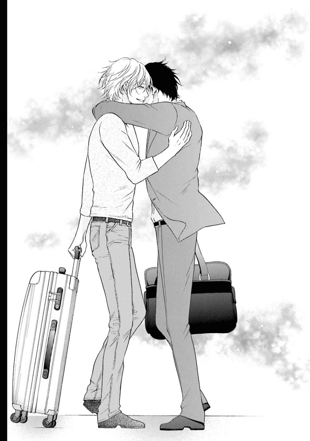 Page 47 Chapter 12 Hi no Ataranai Basho