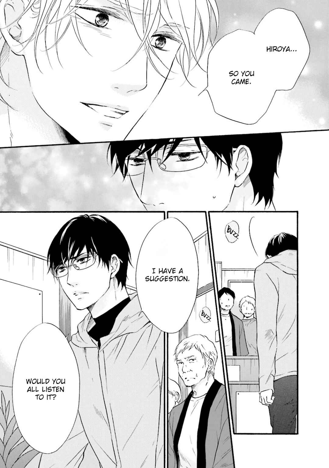 Page 6 Chapter 12 Hi no Ataranai Basho