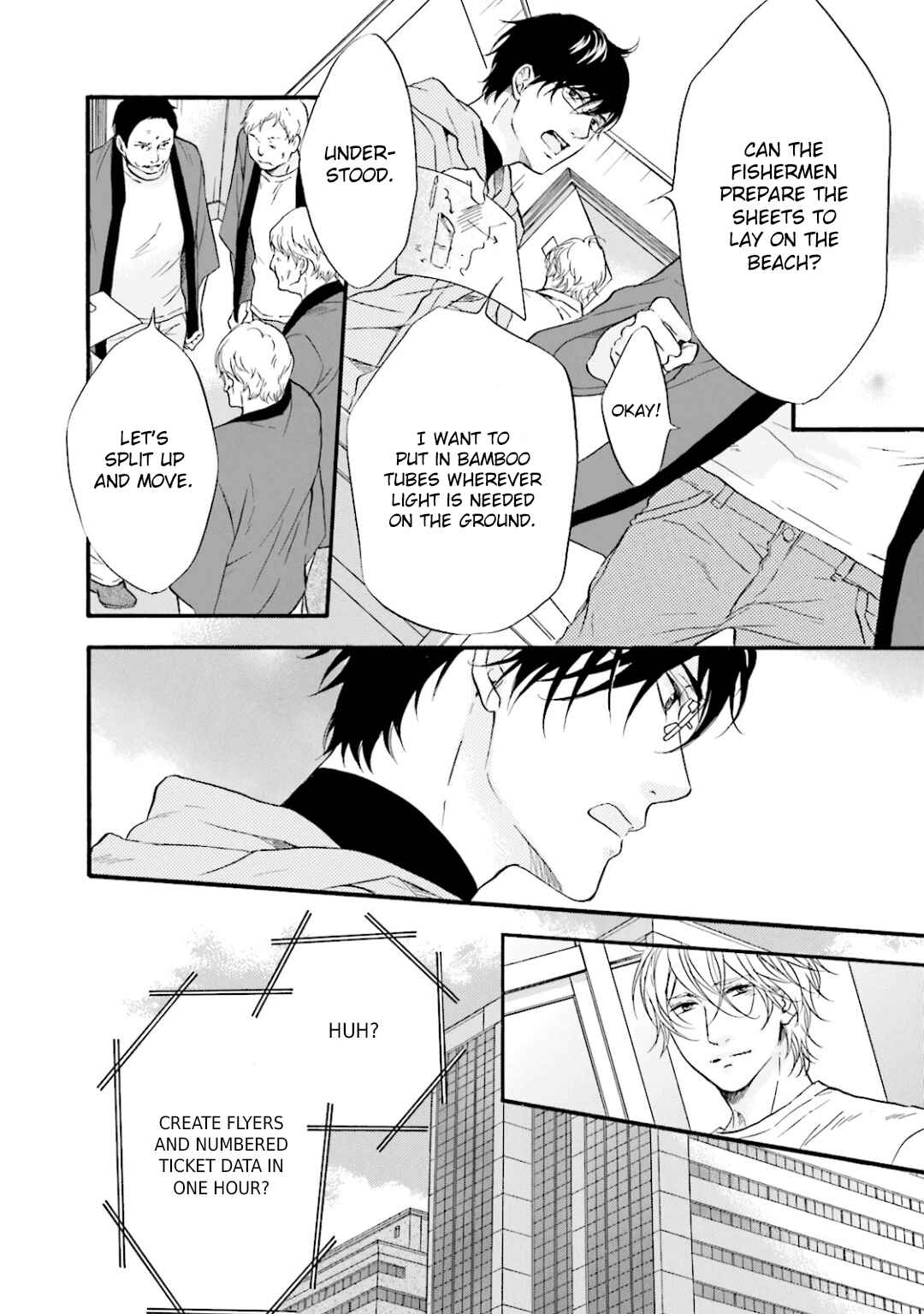 Page 9 Chapter 12 Hi no Ataranai Basho