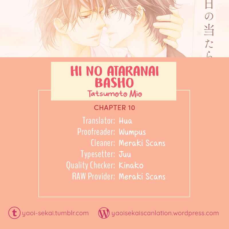 Page 1 Chapter 10 Hi no Ataranai Basho