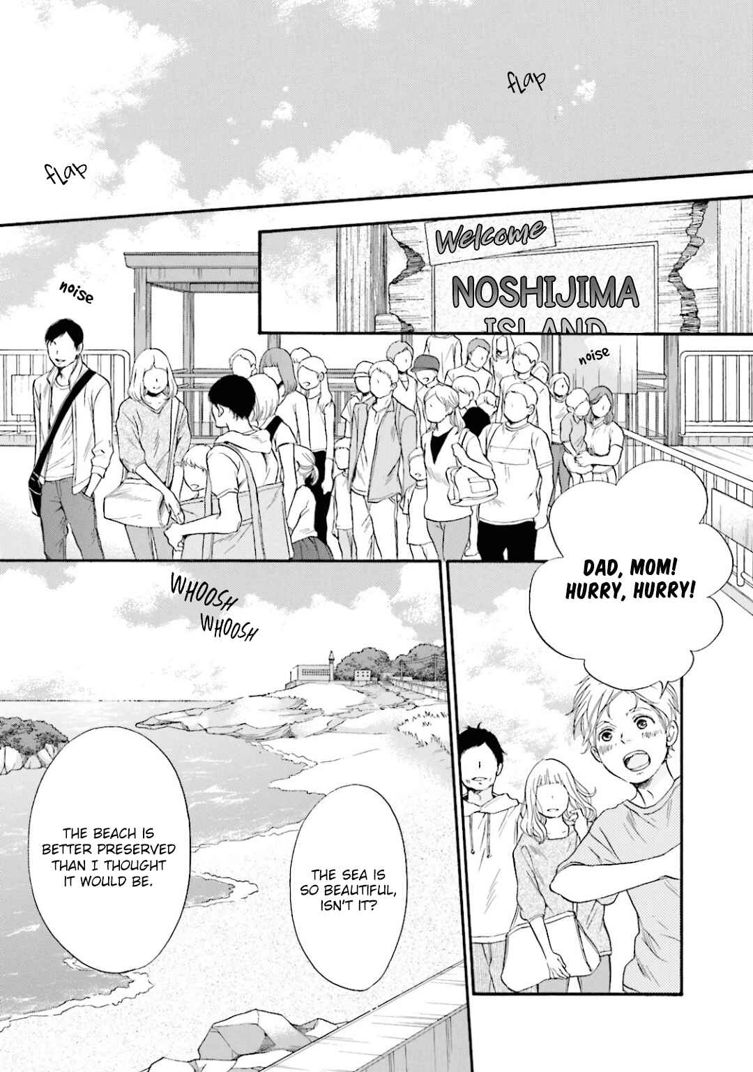 Page 12 Chapter 10 Hi no Ataranai Basho