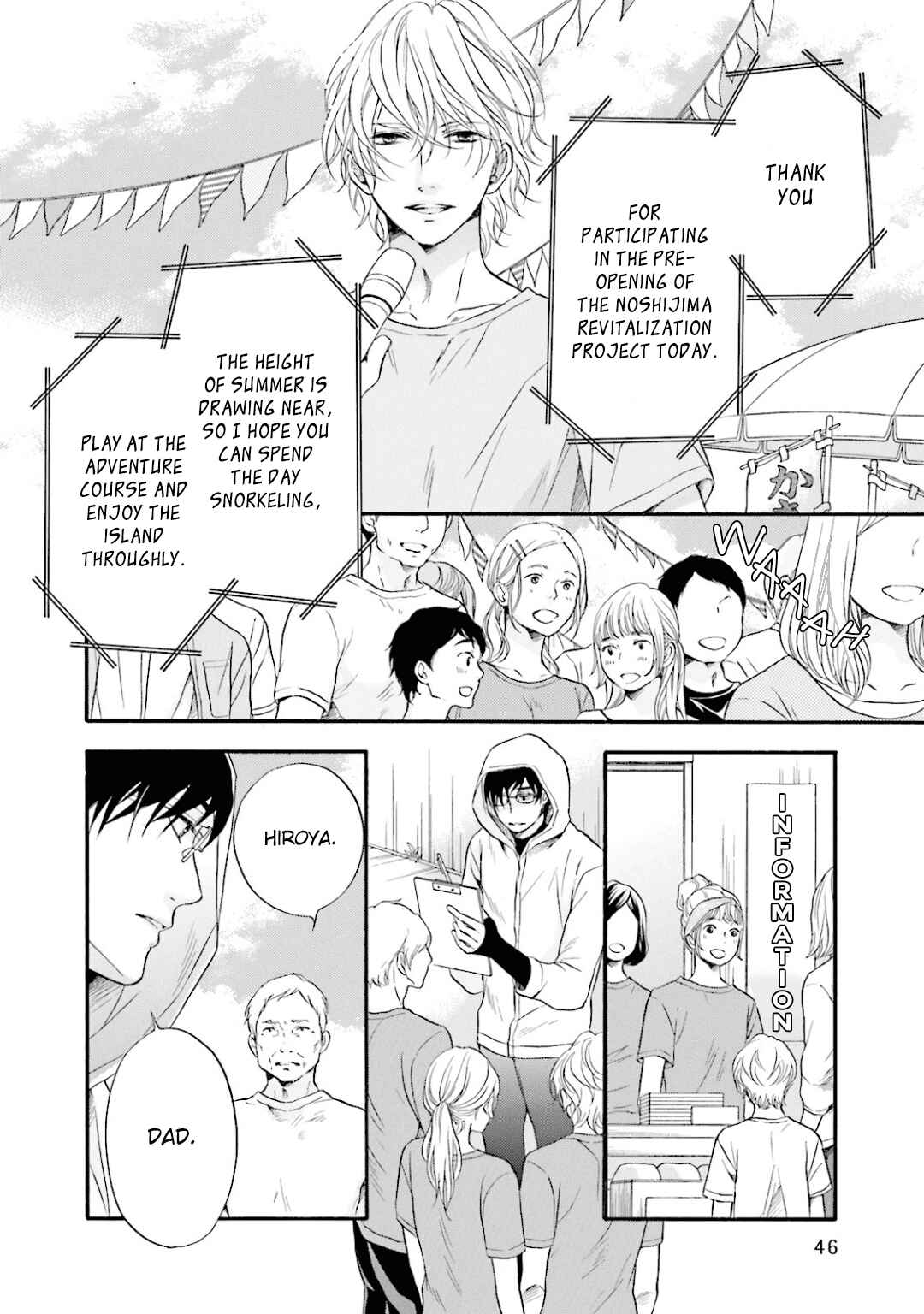 Page 13 Chapter 10 Hi no Ataranai Basho