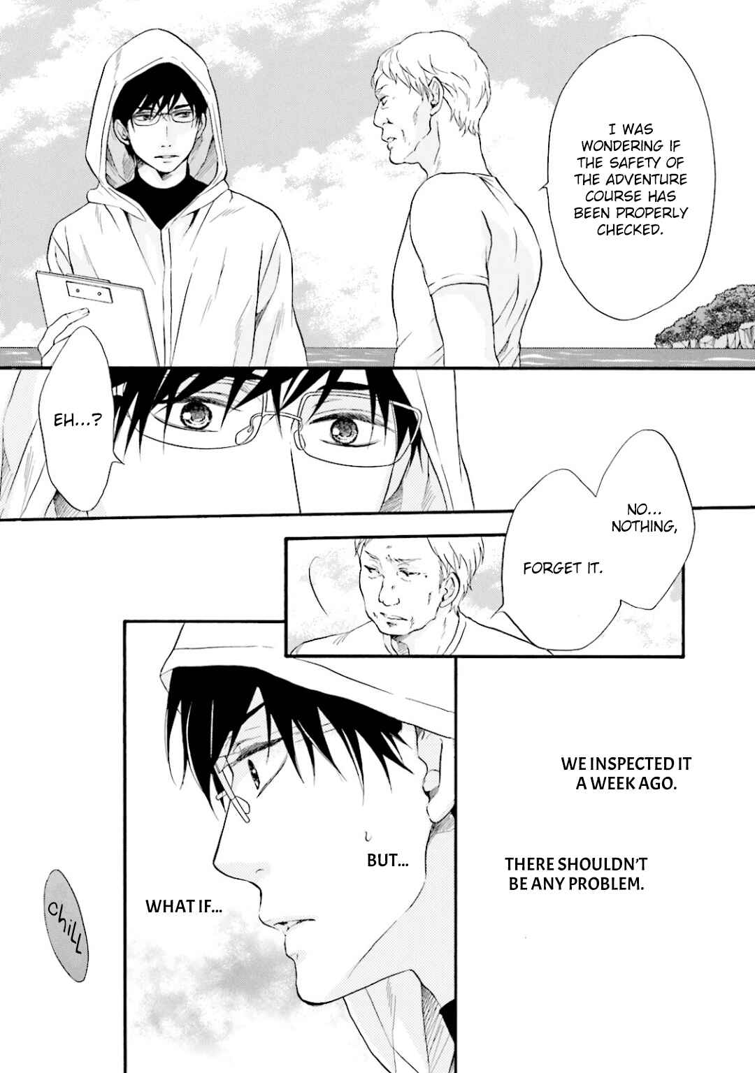Page 14 Chapter 10 Hi no Ataranai Basho