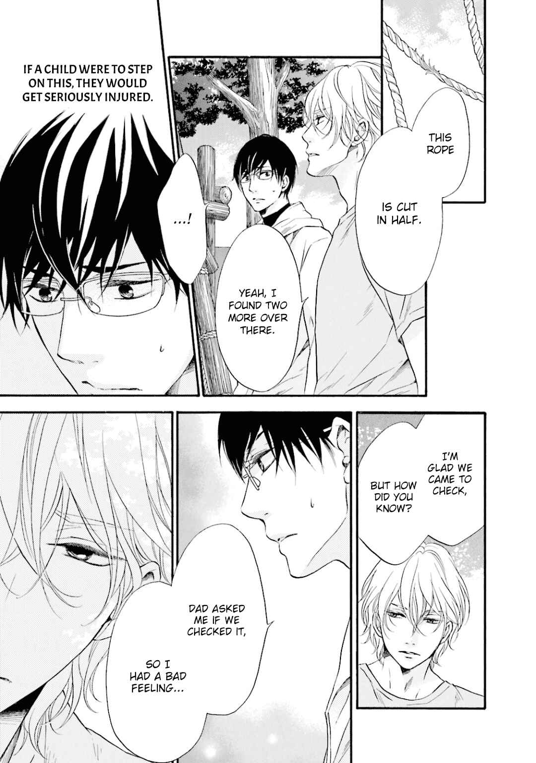 Page 18 Chapter 10 Hi no Ataranai Basho