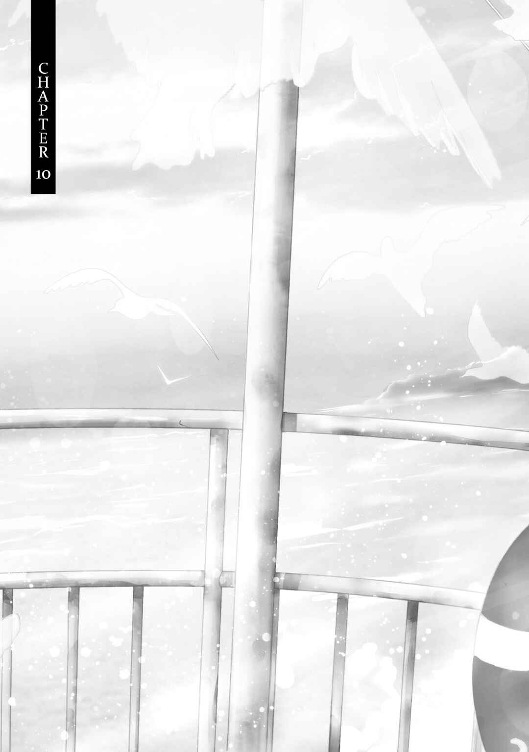 Page 2 Chapter 10 Hi no Ataranai Basho