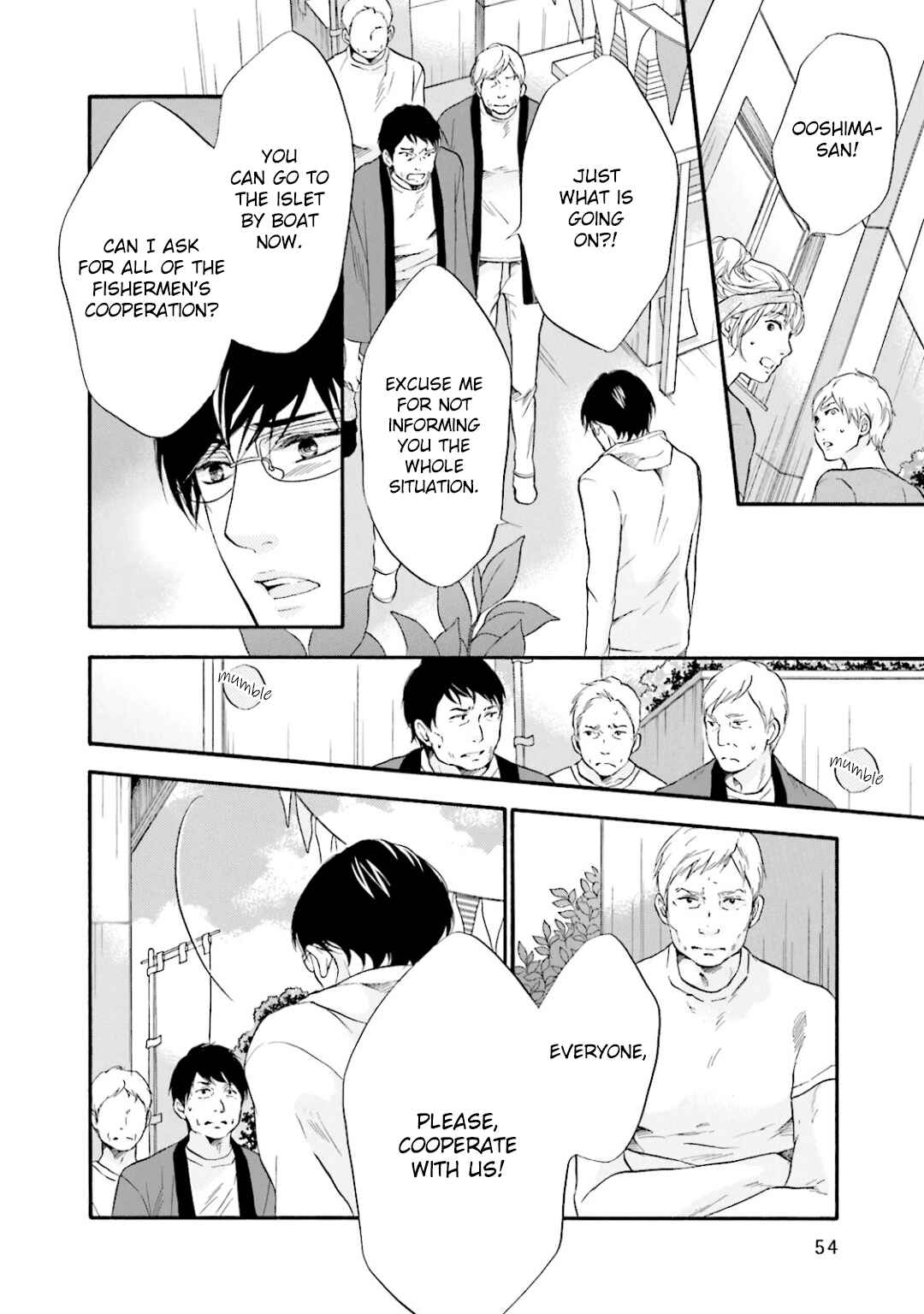 Page 21 Chapter 10 Hi no Ataranai Basho