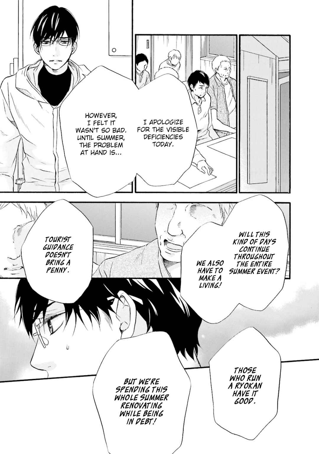 Page 24 Chapter 10 Hi no Ataranai Basho