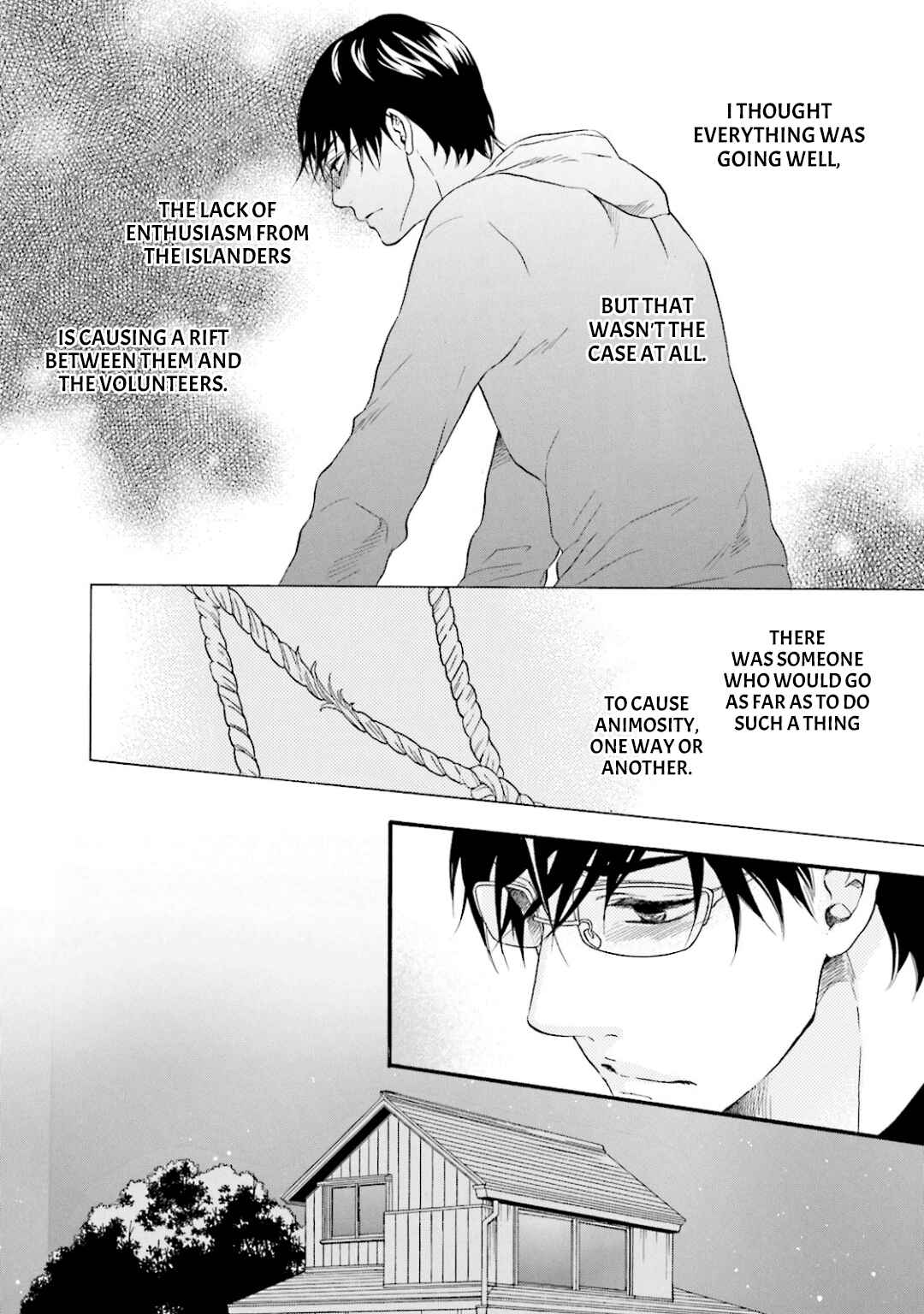 Page 25 Chapter 10 Hi no Ataranai Basho