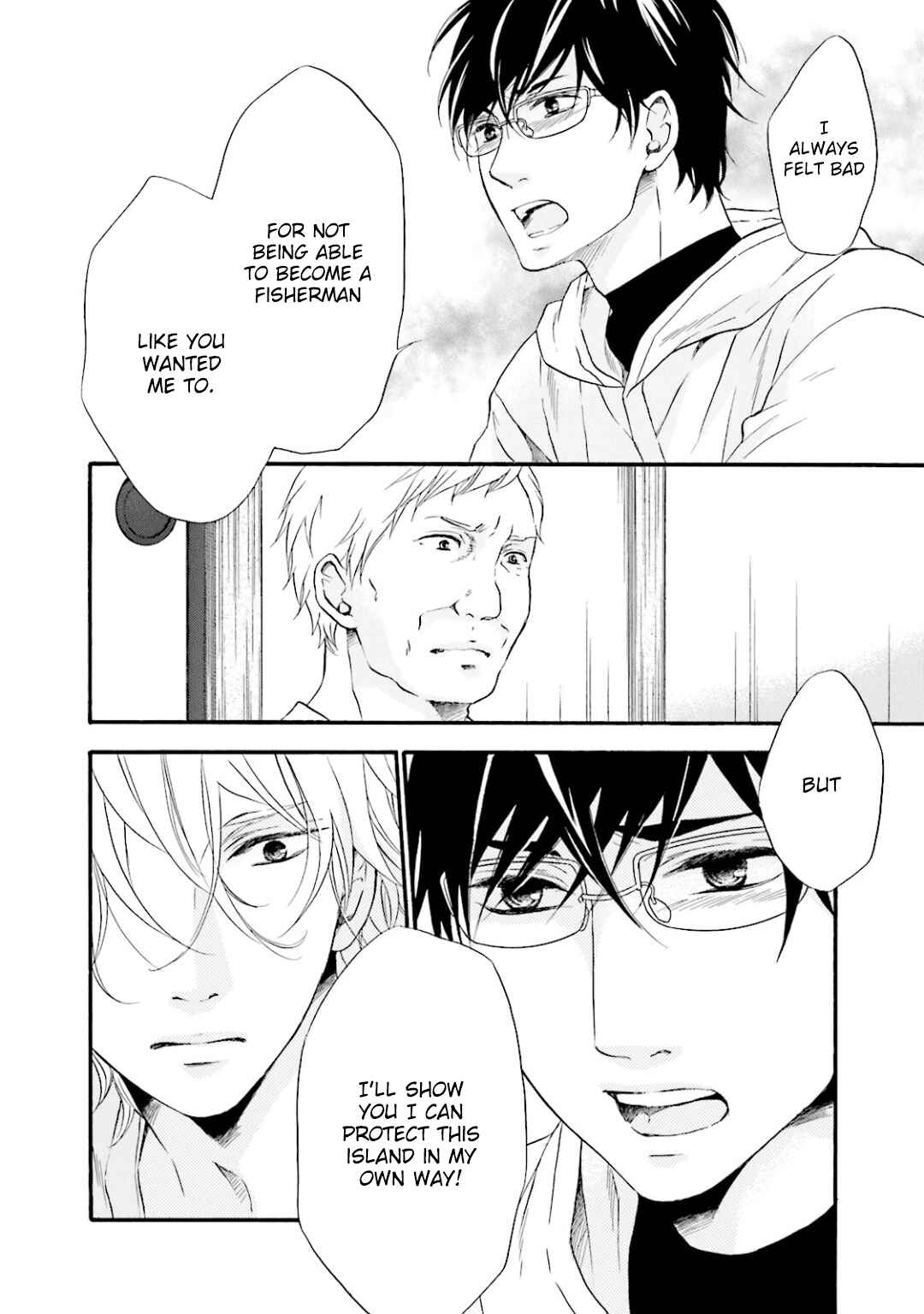 Page 27 Chapter 10 Hi no Ataranai Basho