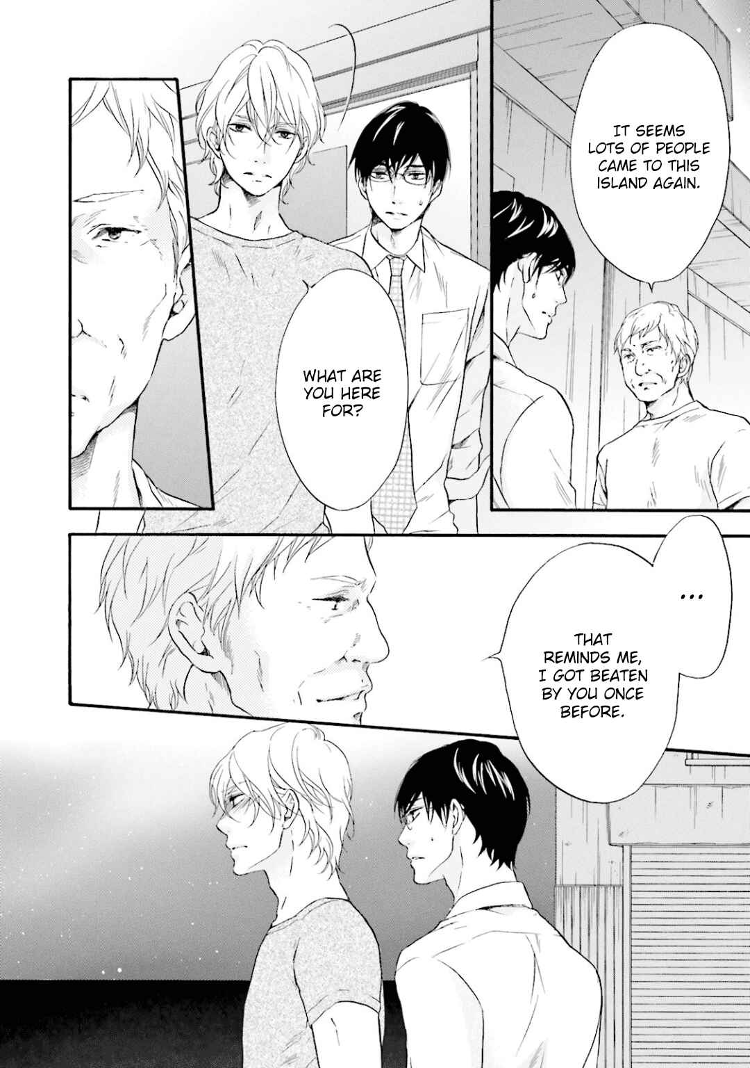 Page 9 Chapter 10 Hi no Ataranai Basho