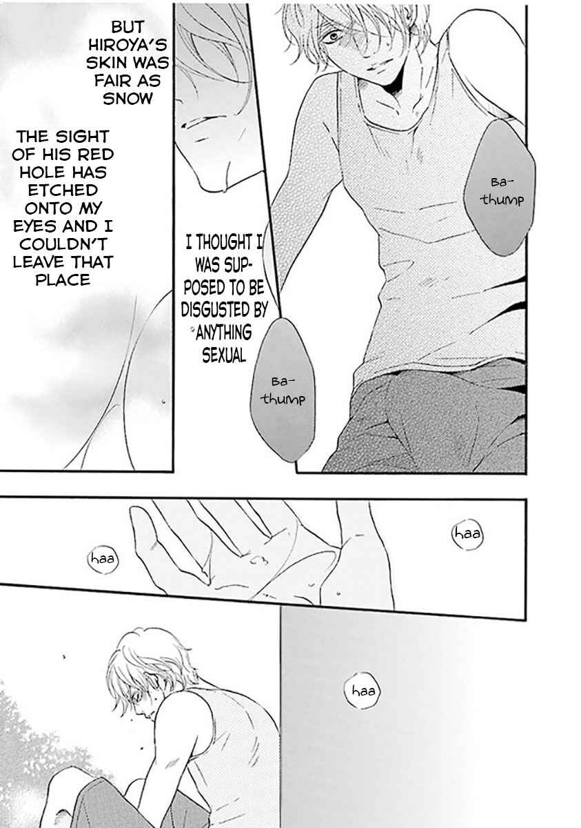 Page 11 Chapter 3 Hi no Ataranai Basho