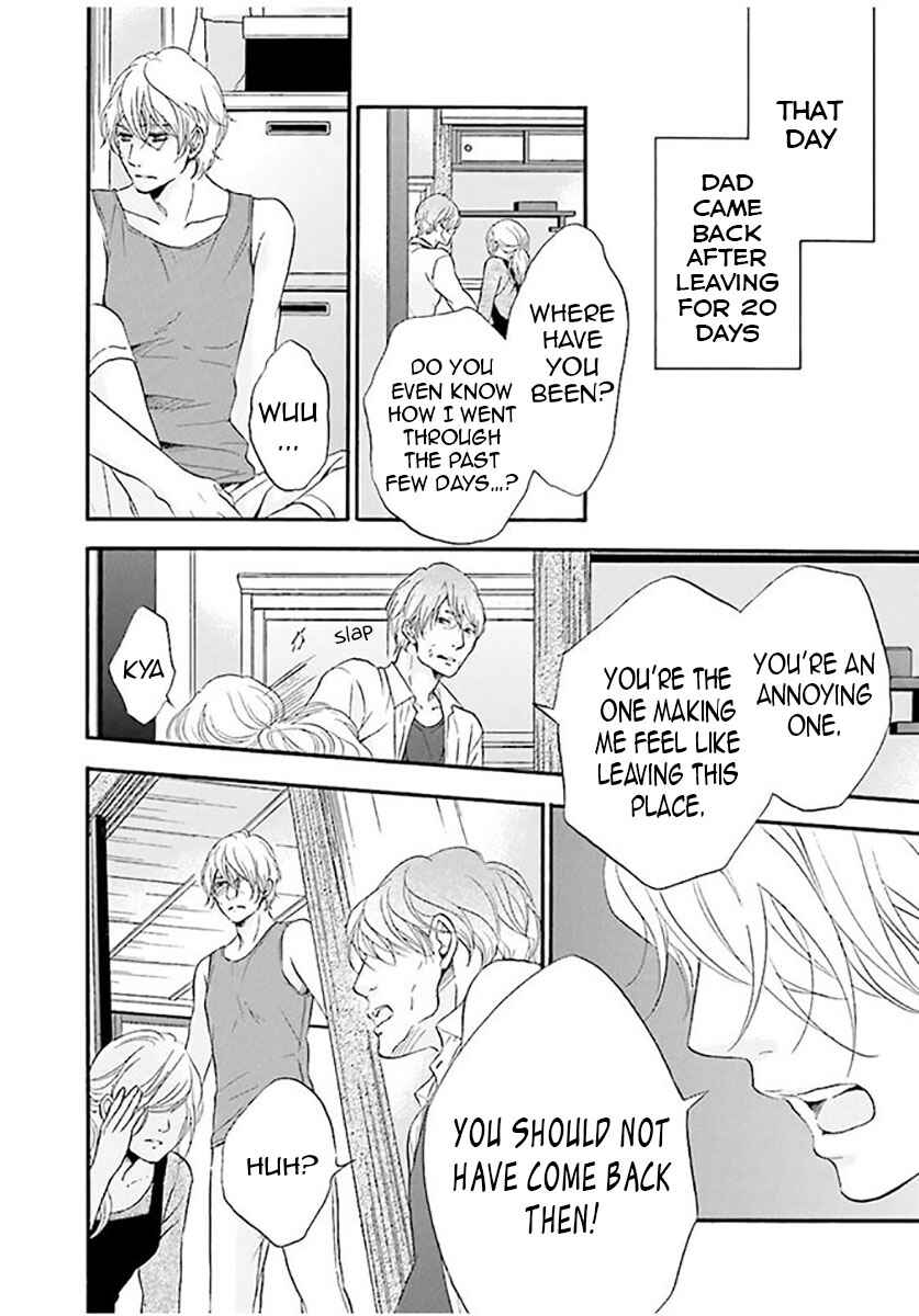 Page 12 Chapter 3 Hi no Ataranai Basho