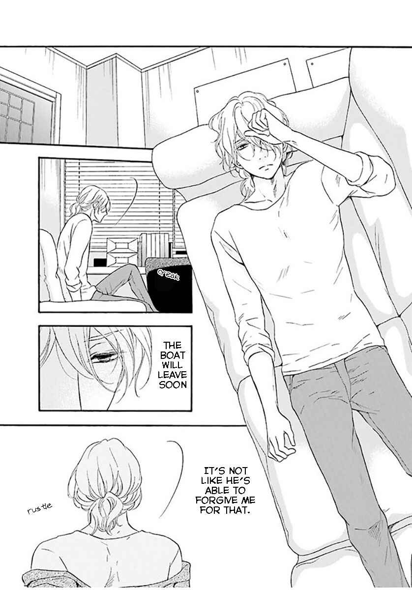 Page 27 Chapter 3 Hi no Ataranai Basho