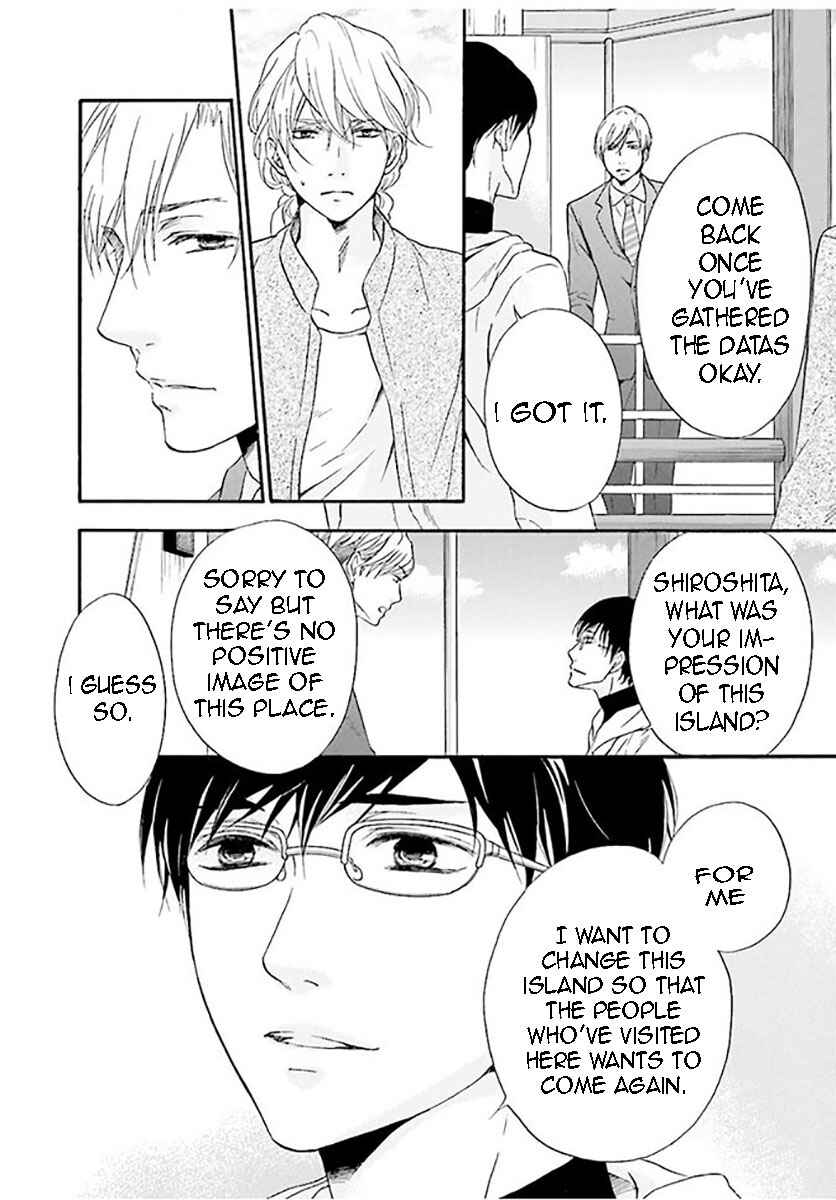 Page 30 Chapter 3 Hi no Ataranai Basho