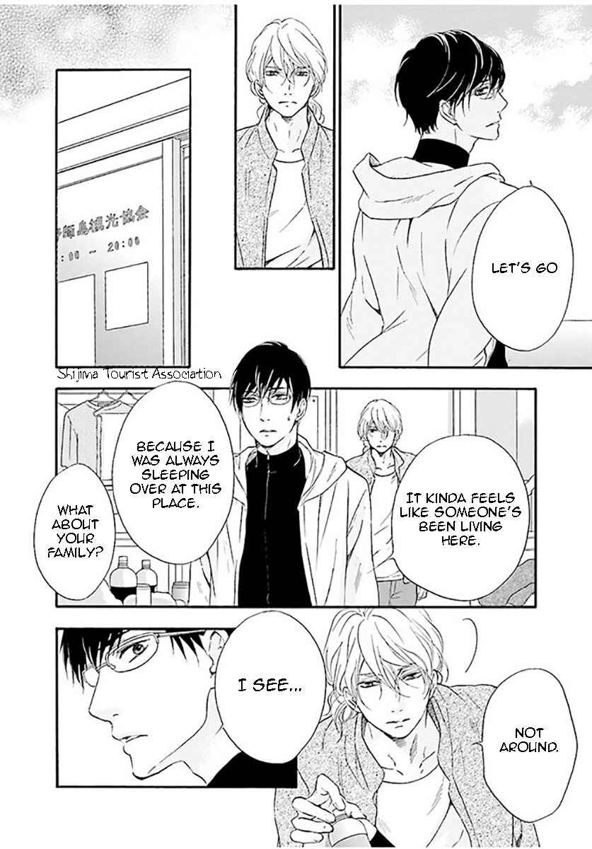 Page 32 Chapter 3 Hi no Ataranai Basho