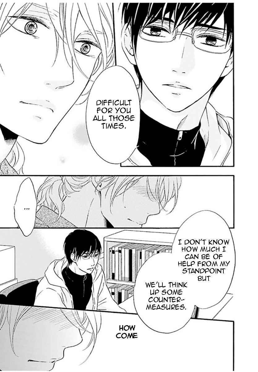 Page 35 Chapter 3 Hi no Ataranai Basho