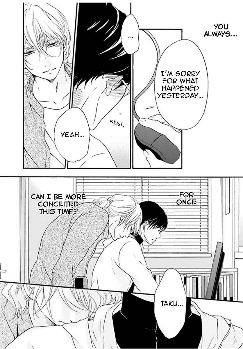 Page 36 Chapter 3 Hi no Ataranai Basho