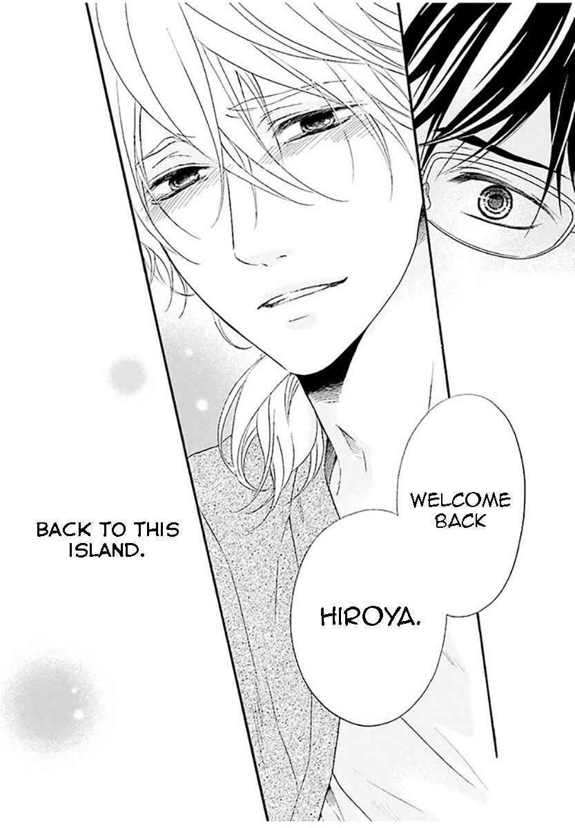 Page 38 Chapter 3 Hi no Ataranai Basho