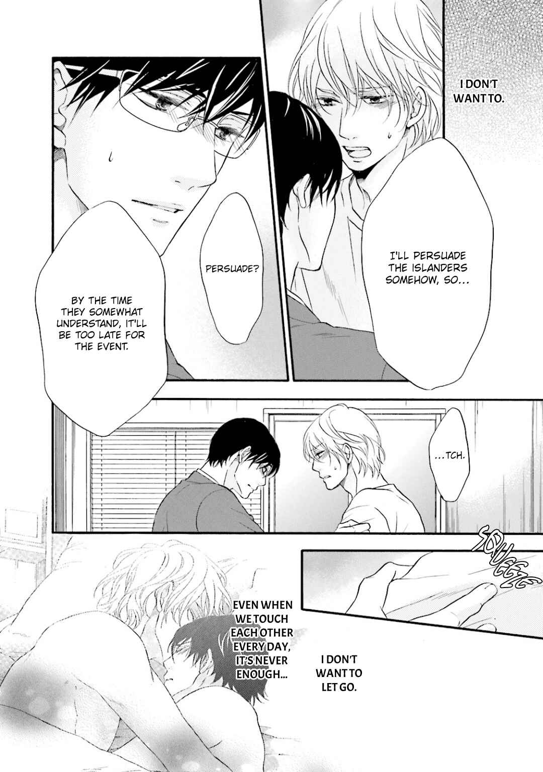 Page 13 Chapter 11 Hi no Ataranai Basho