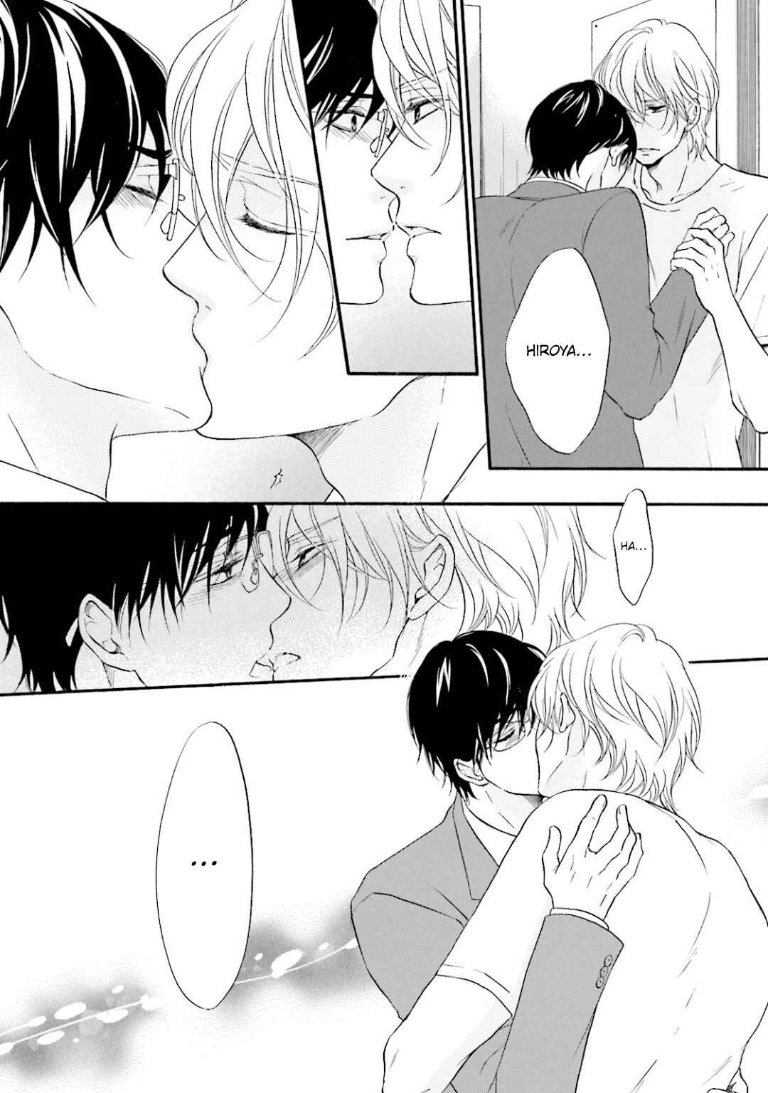 Page 15 Chapter 11 Hi no Ataranai Basho