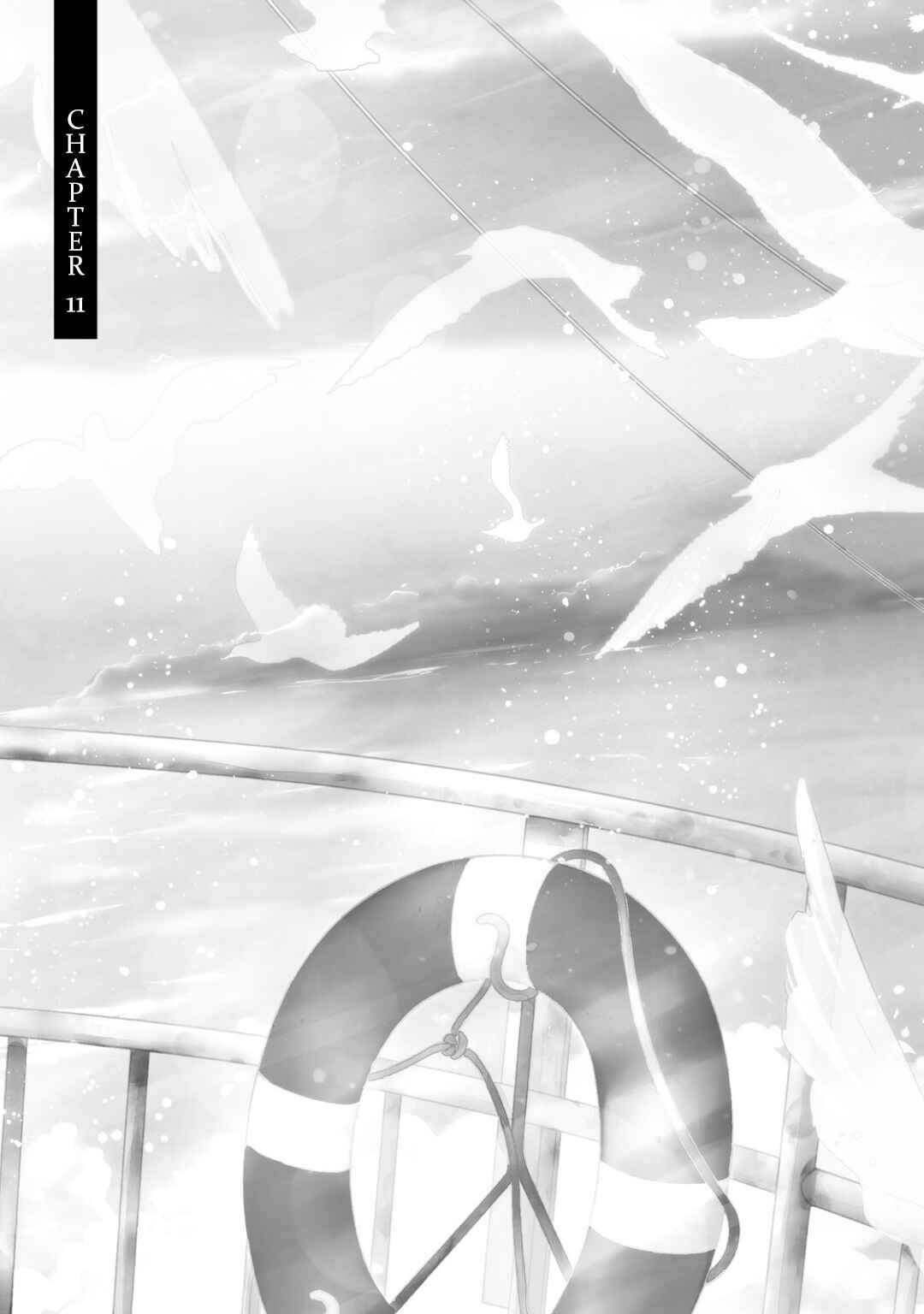 Page 2 Chapter 11 Hi no Ataranai Basho