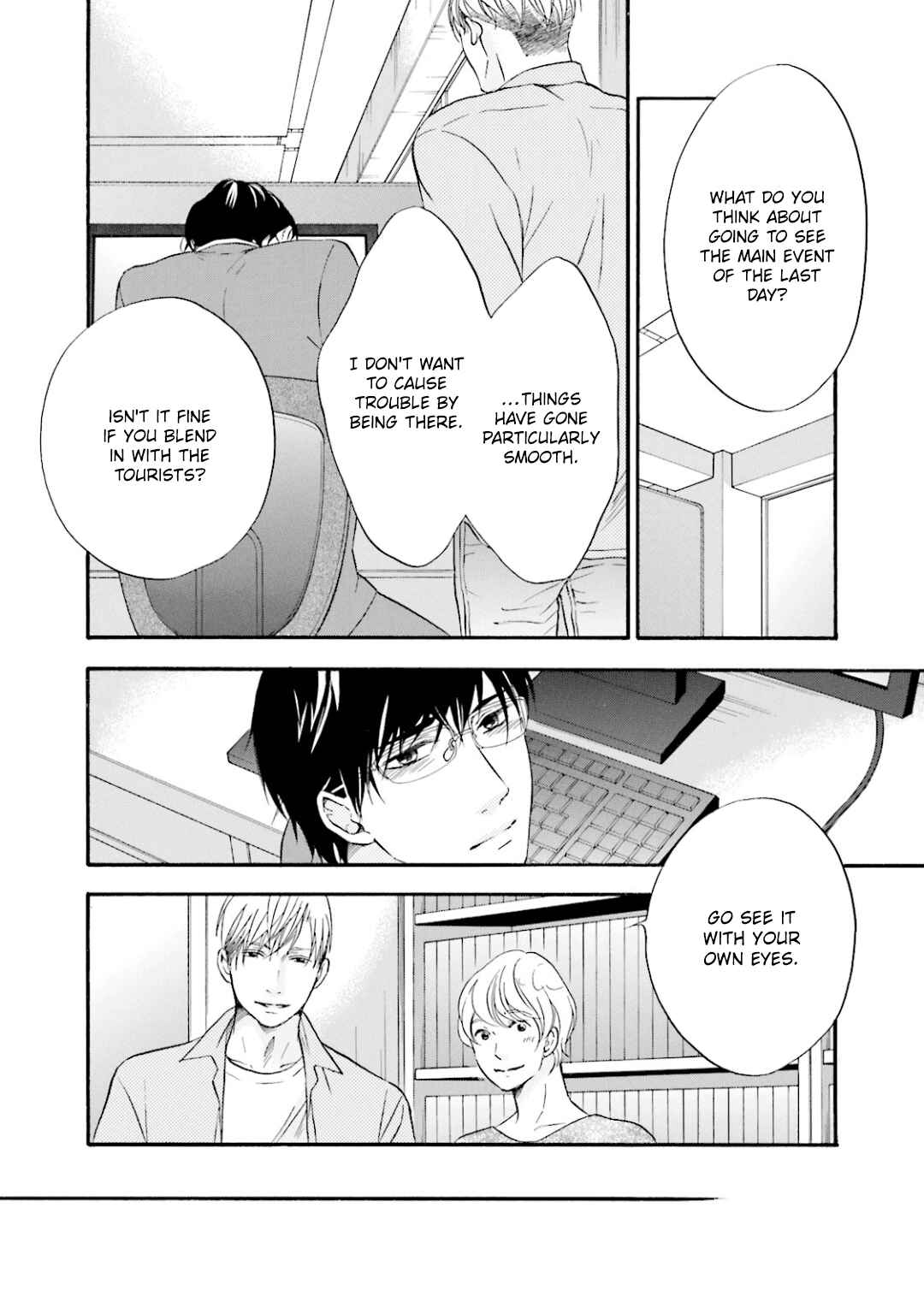 Page 31 Chapter 11 Hi no Ataranai Basho