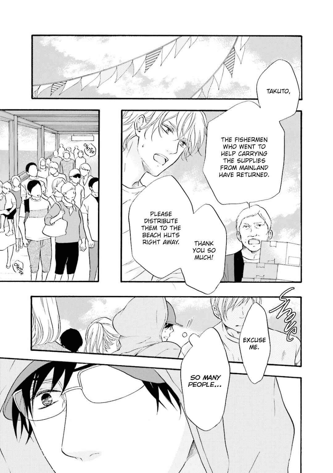 Page 32 Chapter 11 Hi no Ataranai Basho