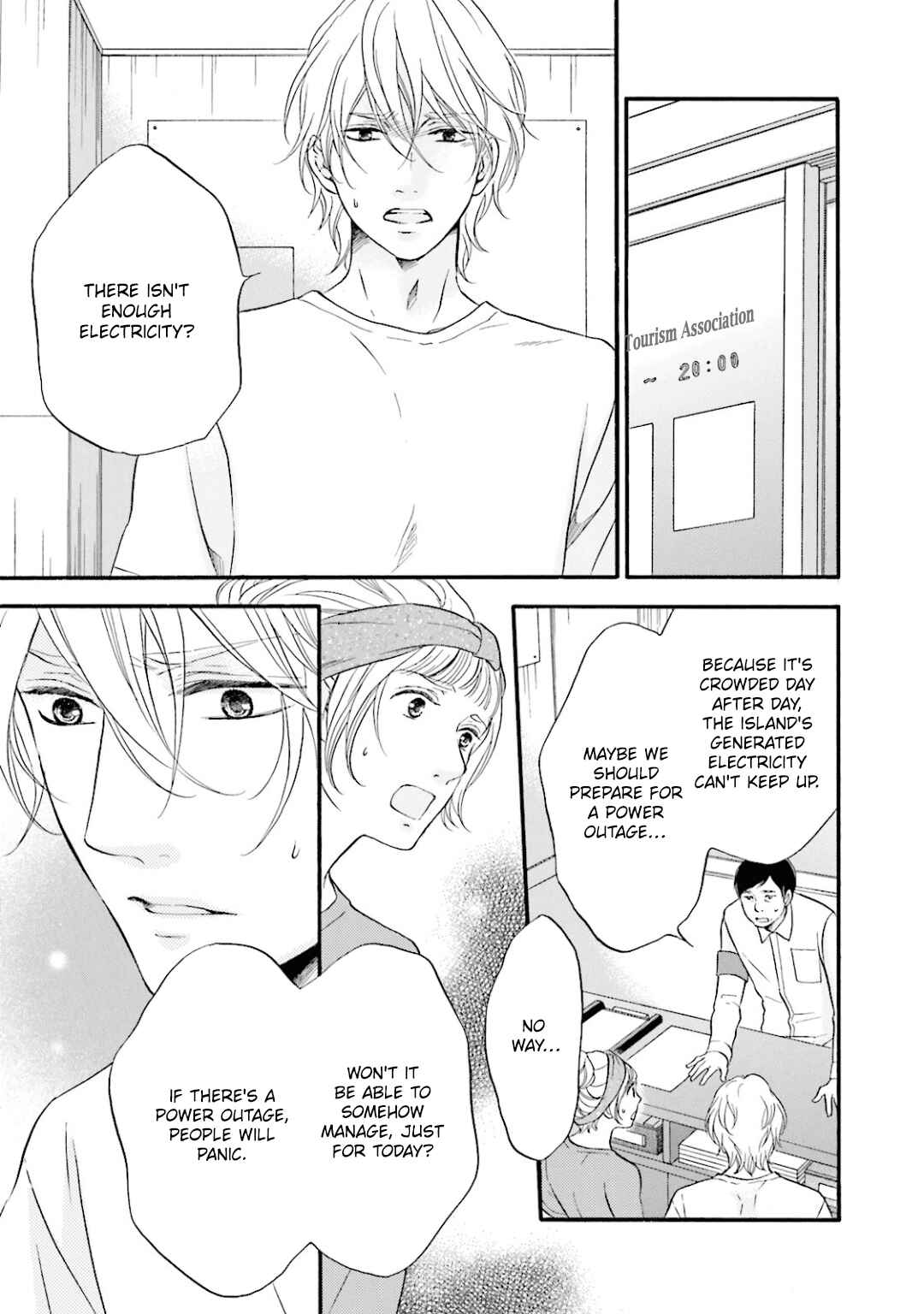 Page 36 Chapter 11 Hi no Ataranai Basho