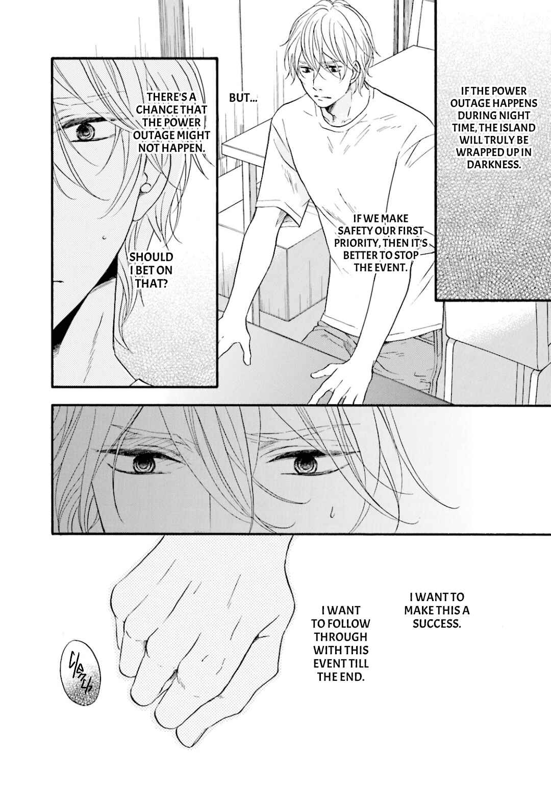 Page 37 Chapter 11 Hi no Ataranai Basho