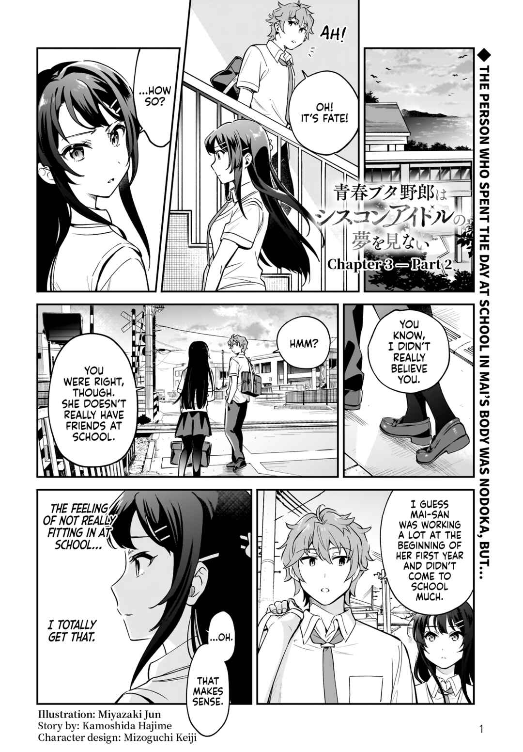 Page 1 Chapter 3.2 Rascal Does Not Dream of Siscon Idol