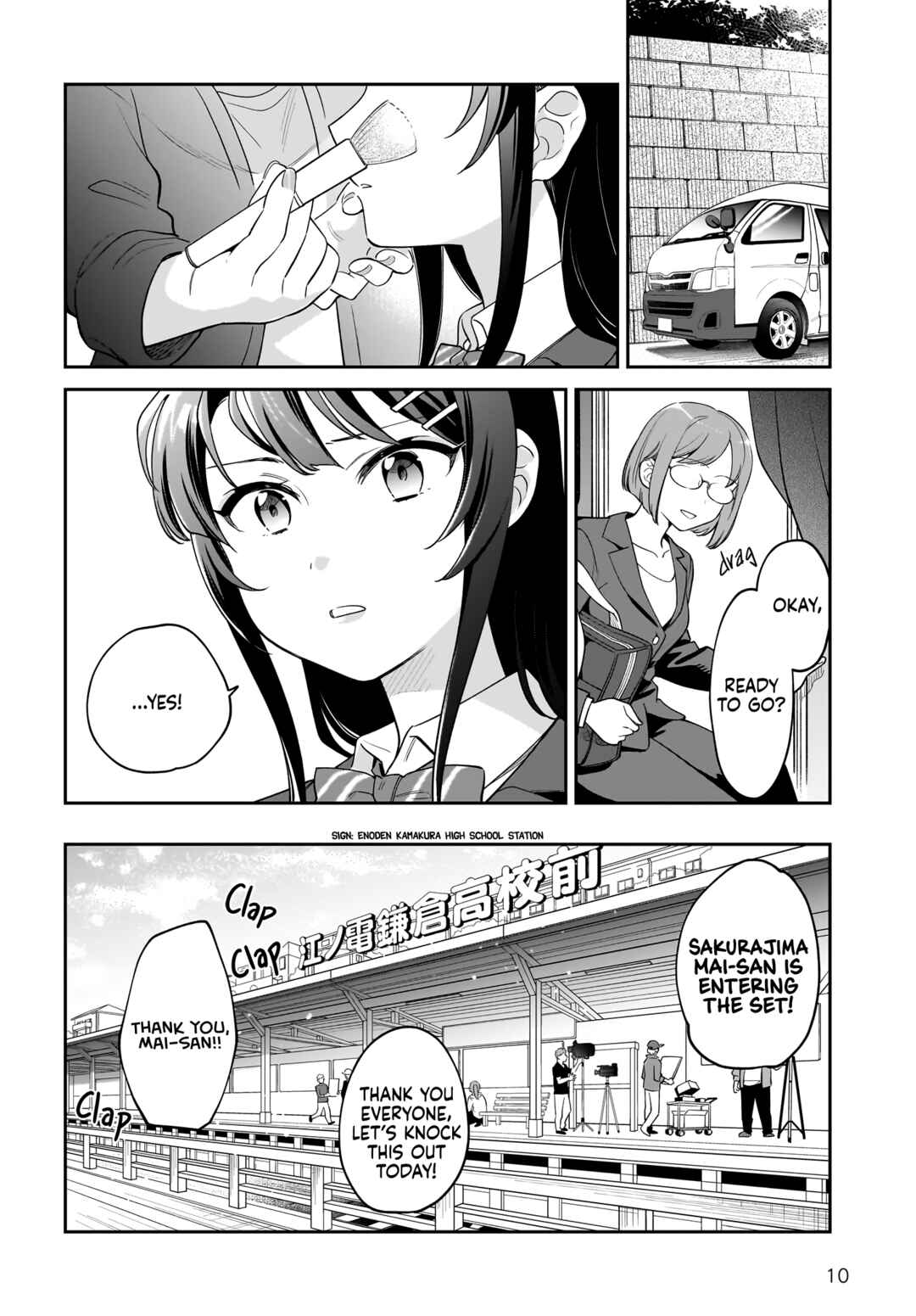 Page 10 Chapter 4.1 Rascal Does Not Dream of Siscon Idol