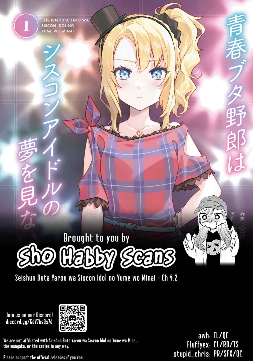 Page 19 Chapter 4.2 Rascal Does Not Dream of Siscon Idol