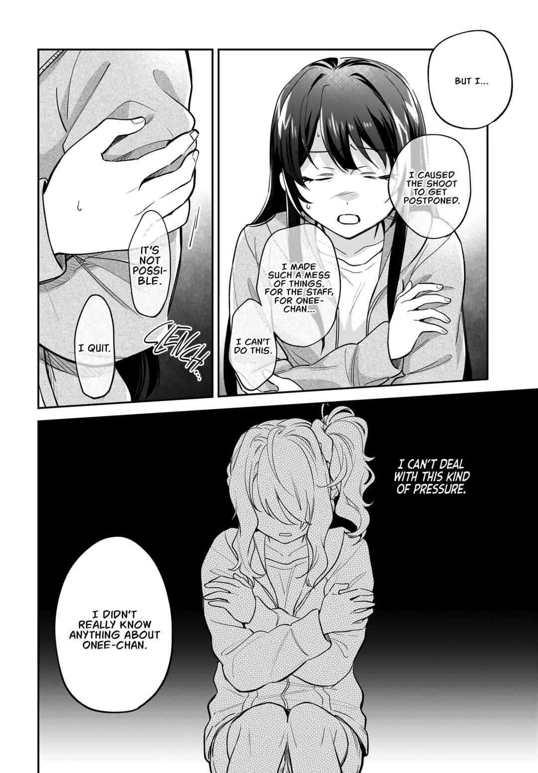Page 7 Chapter 4.2 Rascal Does Not Dream of Siscon Idol
