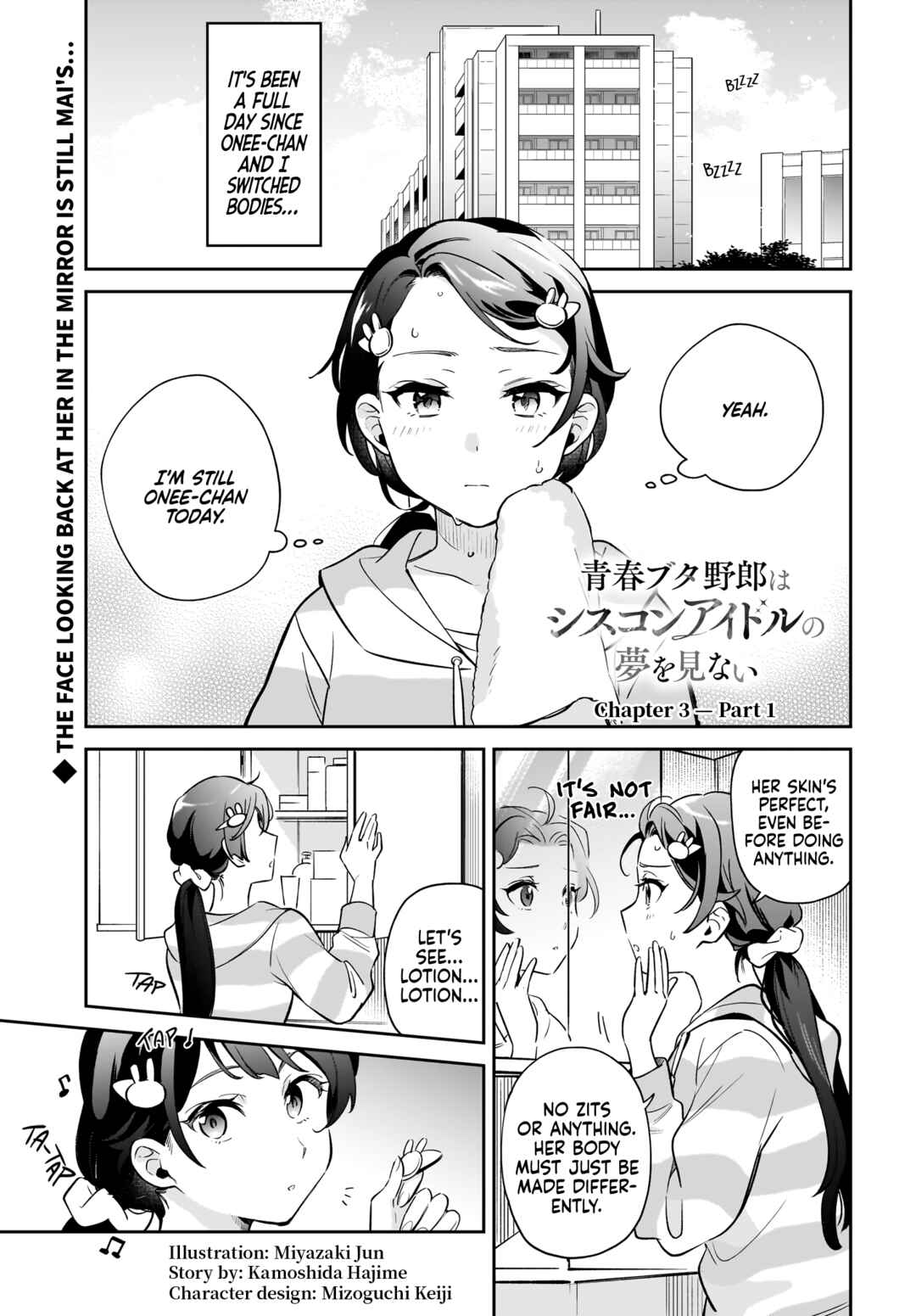 Page 1 Chapter 3.1 Rascal Does Not Dream of Siscon Idol