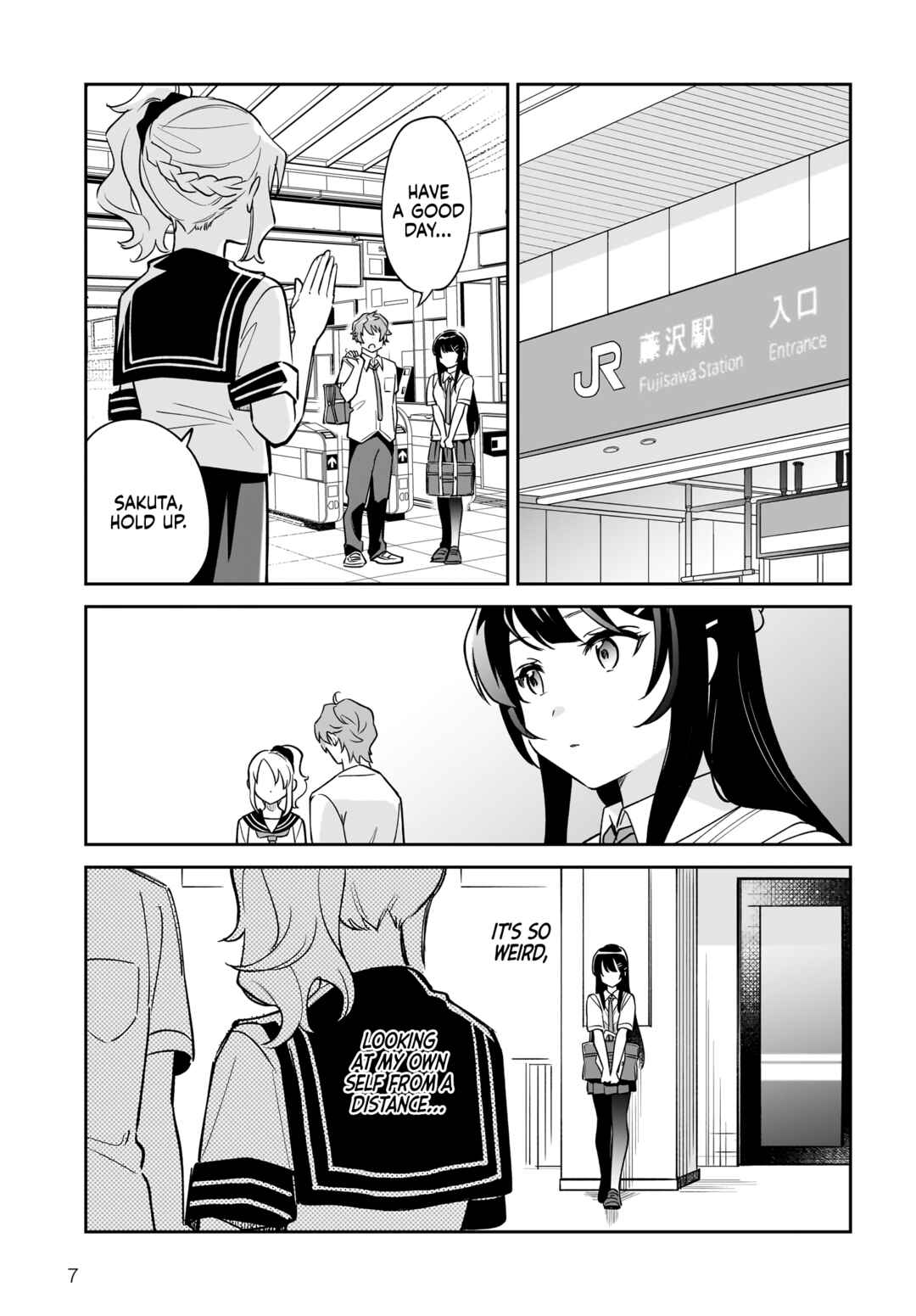 Page 7 Chapter 3.1 Rascal Does Not Dream of Siscon Idol