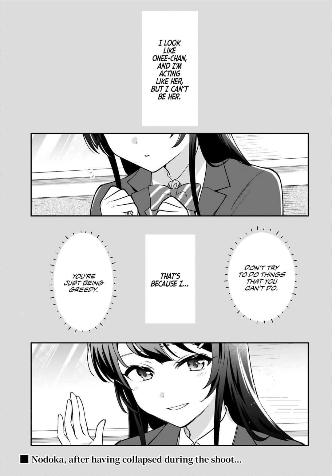 Page 1 Chapter 5 Rascal Does Not Dream of Siscon Idol