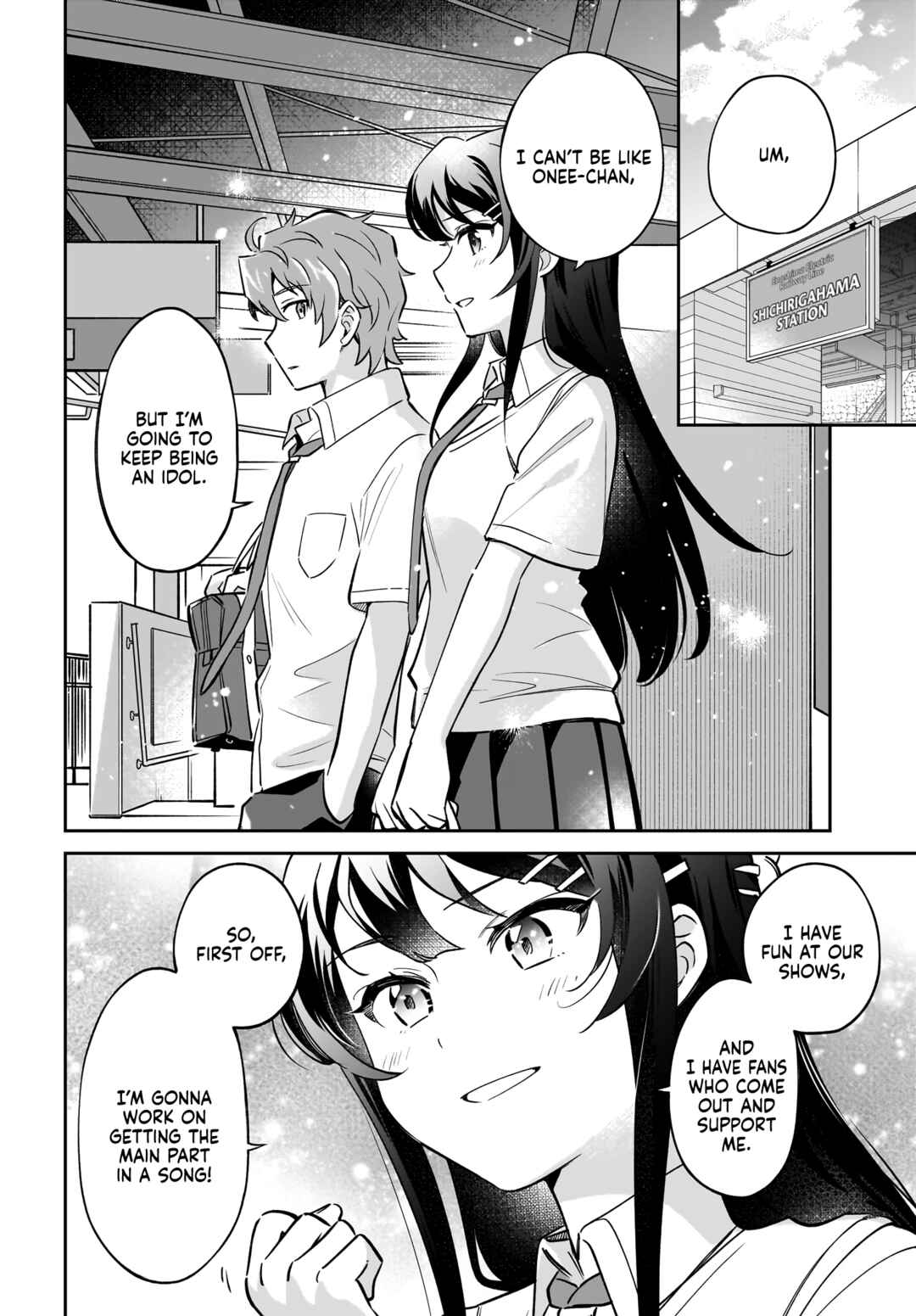Page 20 Chapter 5 Rascal Does Not Dream of Siscon Idol