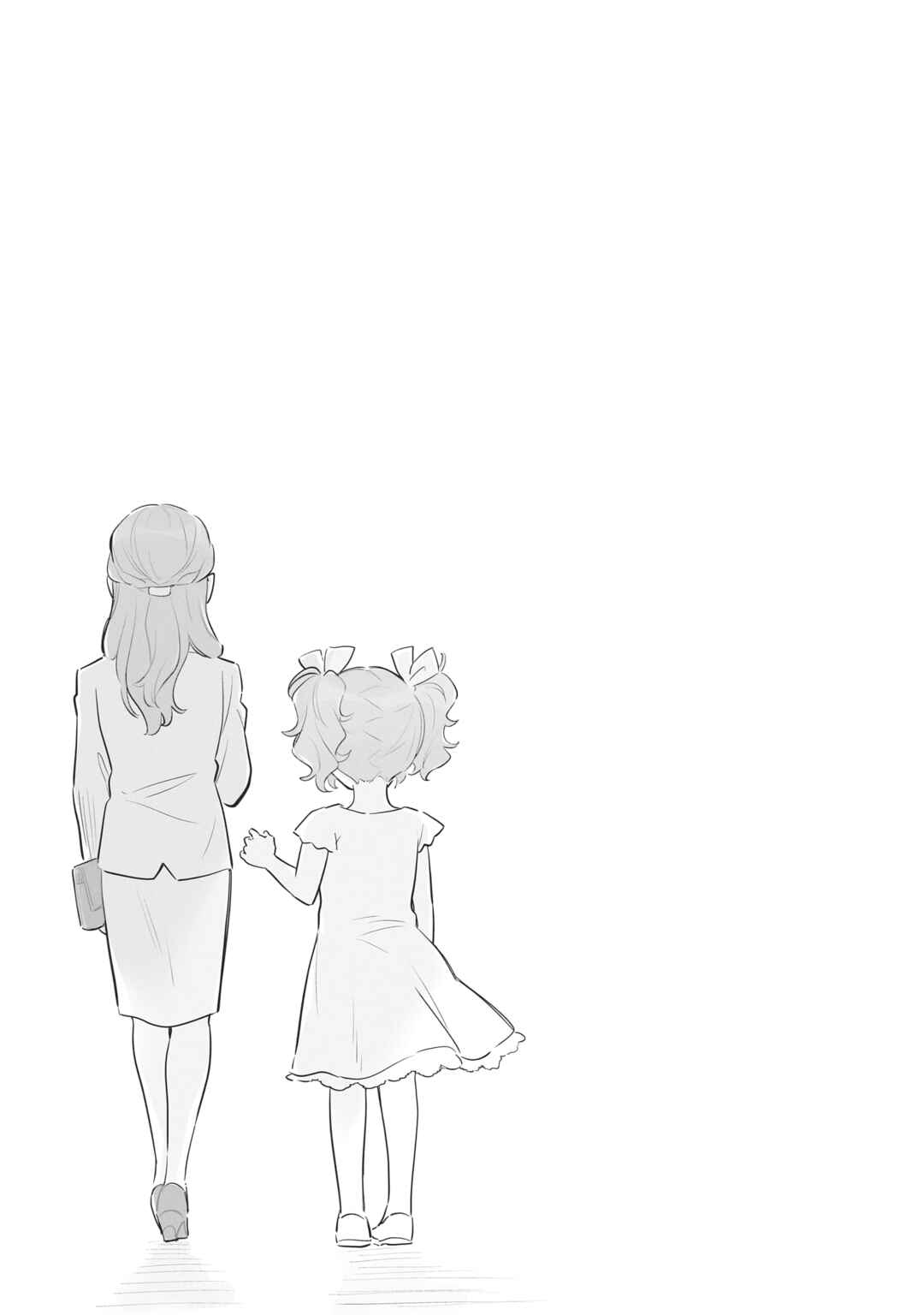 Page 29 Chapter 5 Rascal Does Not Dream of Siscon Idol