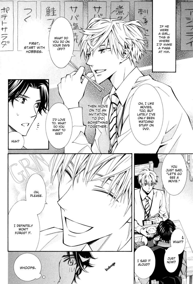 Page 10 Chapter 1 Warui Ko no Tame no Wasuremono Techou