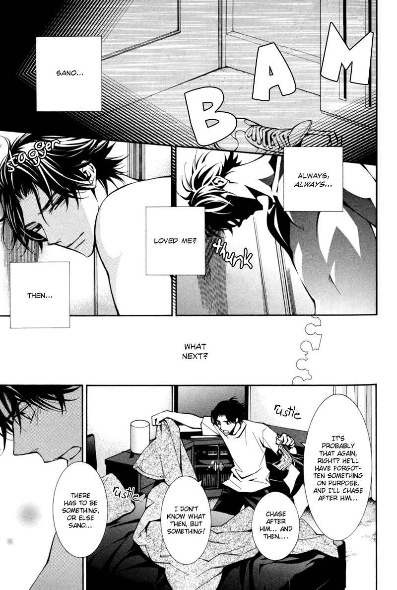 Page 17 Chapter 1 Warui Ko no Tame no Wasuremono Techou