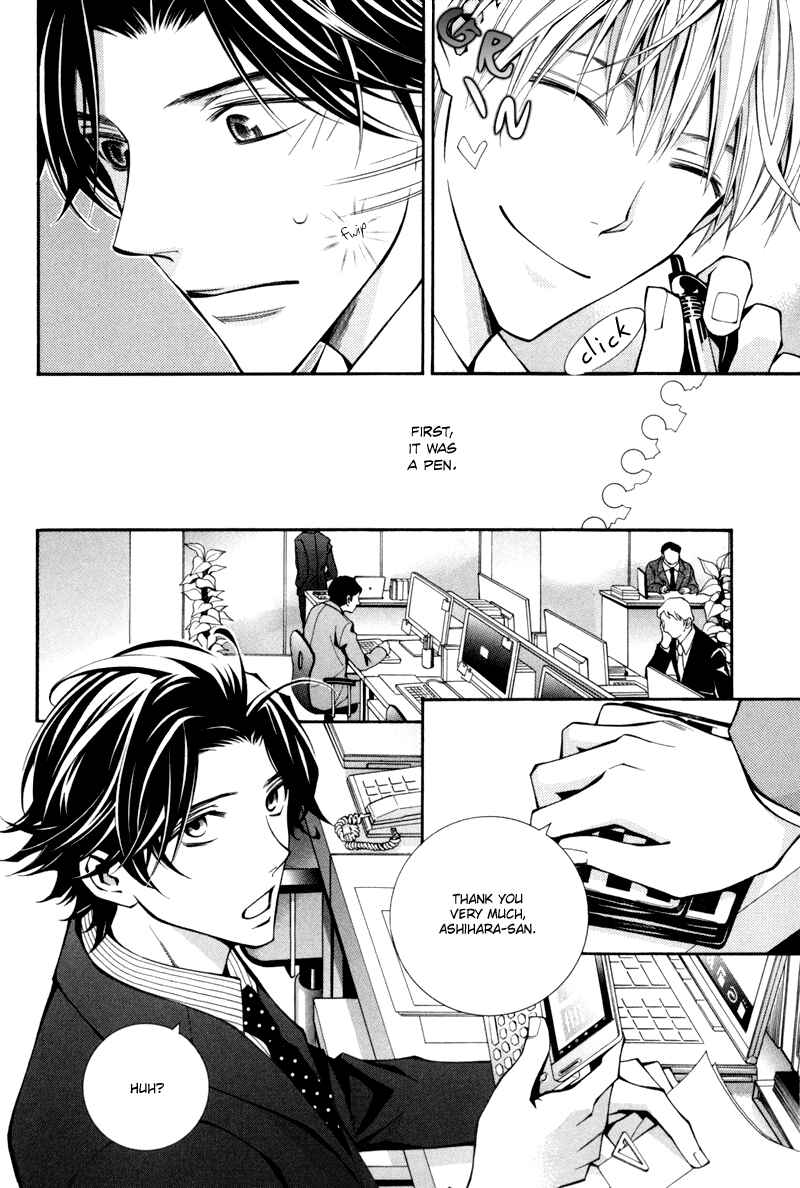 Page 6 Chapter 1 Warui Ko no Tame no Wasuremono Techou