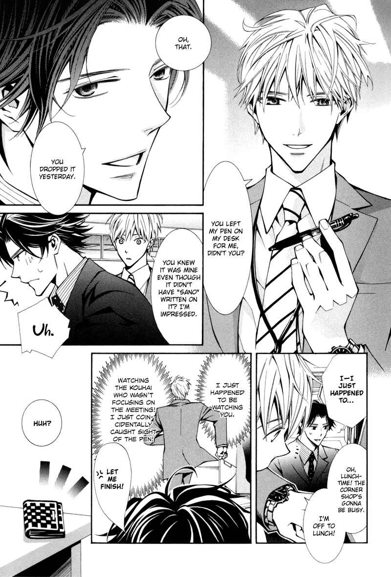 Page 7 Chapter 1 Warui Ko no Tame no Wasuremono Techou