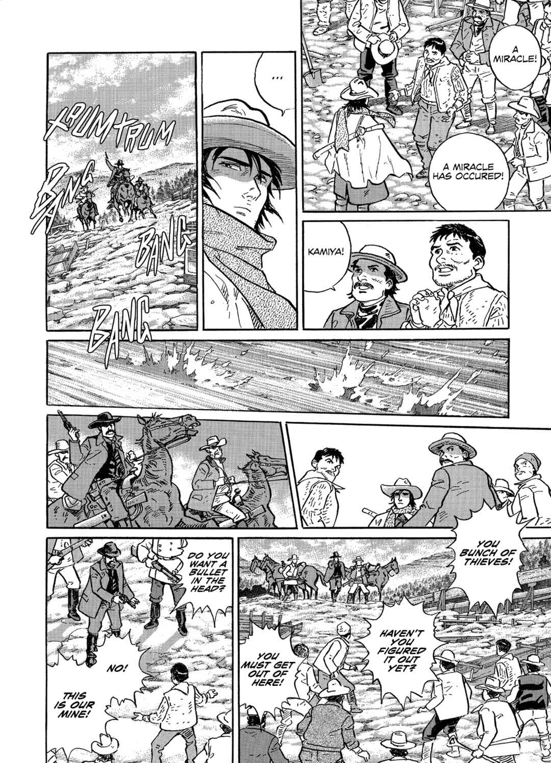 Page 20 Chapter 12 Keeping a Dog and 12 Short Stories