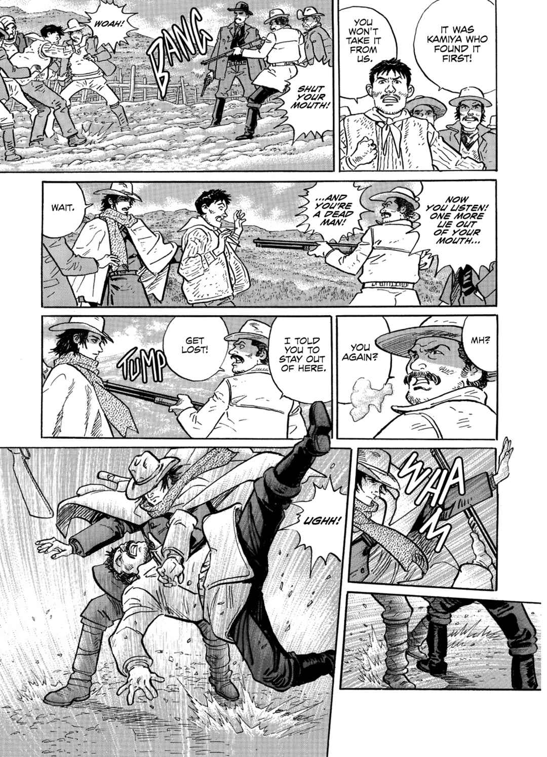 Page 21 Chapter 12 Keeping a Dog and 12 Short Stories