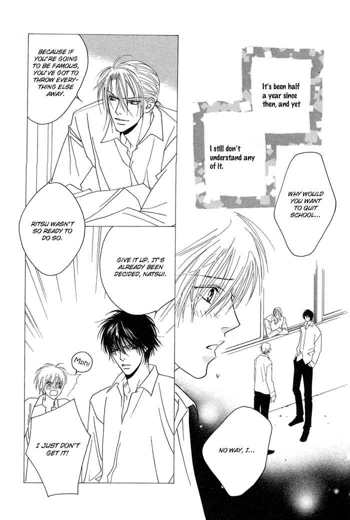 Page 11 Chapter 4 Denkou Sekka Boys