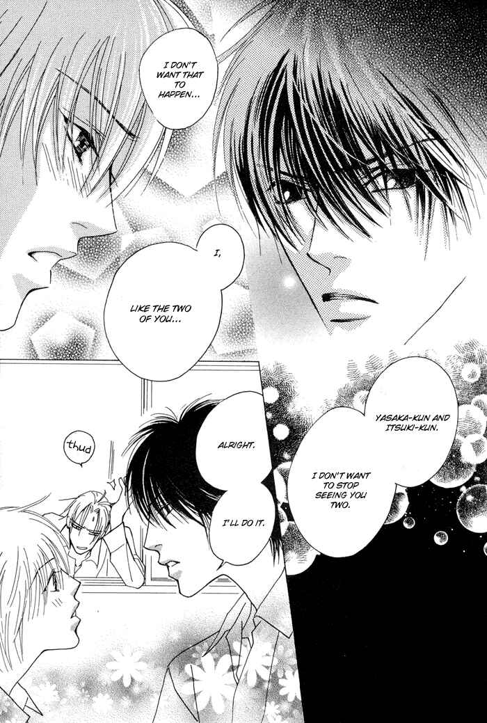 Page 13 Chapter 4 Denkou Sekka Boys