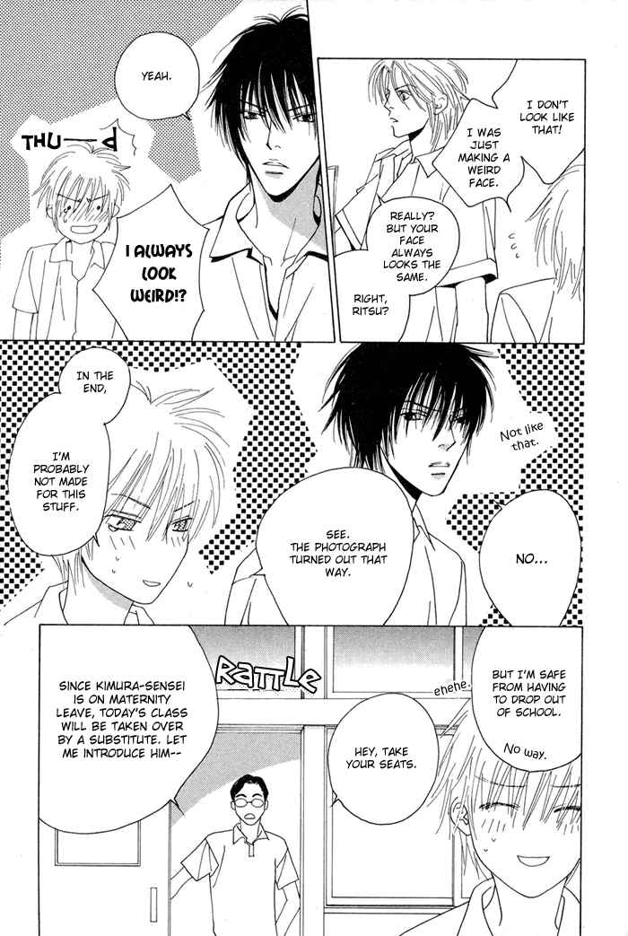 Page 15 Chapter 4 Denkou Sekka Boys